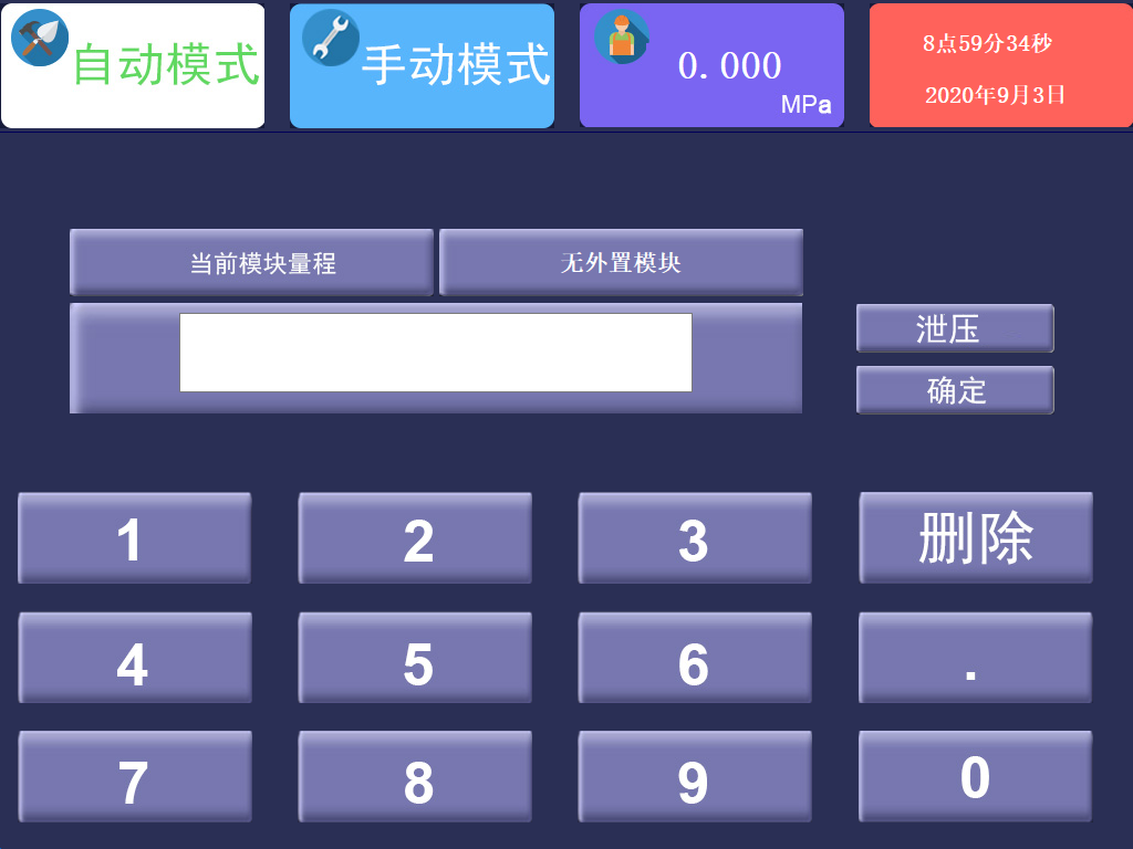 圖片1.png 圖片1.png